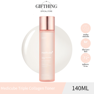 Medicube Triple Collagen Toner 1000x fortified Triple Collagen 140ML