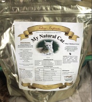 ［現貨、可交收/寄］美國Feline my natural cat 雞肝預拌粉。生肉粉