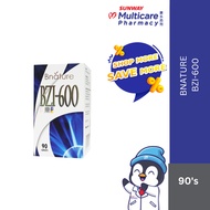 Bnature BZI-600 Vitamin B complex (90's)