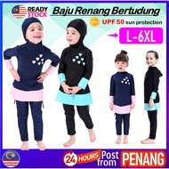 [#79] PENANG READY STOCK Kids Girl Muslimah Muslim Swimsuit Swimwear Swimming Suit Baju Renang Bertu