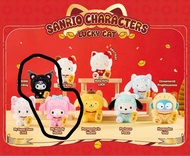 [全新✨] TOP TOY Sanrio My Melody Kuromi 可羅米 招財 新年 公仔 掛飾 招財貓🩷💜💰