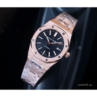 Audemars Piguet Royal Oak 15400 Series 41mm Men's Watch