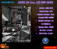 MAINBOARD (AM4) GIGABYTE X570S UD DDR4 (REV. 1.0) 4 x DDR4 DIMM รับประกันสินค้า3ปี