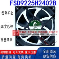 Original Fengsheng FSD9225H2402B 9CM 24V 0.22A 2-Line Silent DC Inverter Fan