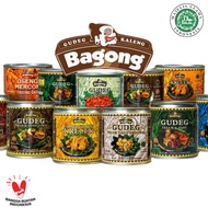 Gudeg Bagong Gudeg Can Bagong Jogja Kitchen Yu Djum Special Souvenirs Jogja Gudeg Yu Djum Bagong Jog