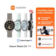 [NEW] Xiaomi Watch S4 โทรผ่านบลูทูธได้ 1.43"" 60Hz AMOLED อึดทนใช้งานได้ 15 วัน ปุ่มหมุนปรับได้ 41mm