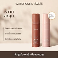 OMN | สารลดการเหงื่อและระงับกลิ่น 1971 มล