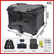 AYAY กล่องท้ายรถ I กล่องท้าย ABS I ปี๊ป 45 ลิตร I ฐานเหล็กกล้าคาร์บอน +พนักพิงหลัง I ติดตั้งง่าย