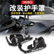 ZONTES 368g Accessories Suitable for Shengshi 368G Hand Guard Modified Windproof Hand Guard New Styl