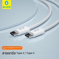 BLUEO | ชาร์จเร็ว GaN 65W