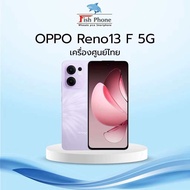 Oppo Reno 13F 5g ใหม่ศูนย์Ram12/256gbจอใหญ่