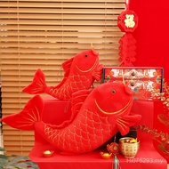Arowana Pillow Decoration New Year Fish Pendant National Trendy Style Doll Gift Decoration Plush Toy