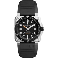 Bell & Ross BR 03-92 - 42mm