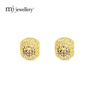 MJ Jewellery 375/9K Gold Clip Earrings S203