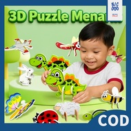 Educational Toys, 3D Foam single animal craft Toys, Small DIY 3D Stacking Foam puzzle Toys