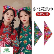 Northeast Big Flower Headscarf Triangle Headscarf Performance Accessories Live Props Two-Person Turn