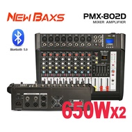 NewBaxs PMX802D มิกเซอร์เสียงระดับมืออาชีพ 8-channel 16DSP อีควอไลเซอร์ 2 ชั้น EQ 650W กำลังสูง 2-ch