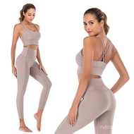 European American Nude Sports lulu Fitness Pants New Suit No Butt Lift Beautiful Back Embarrassing B