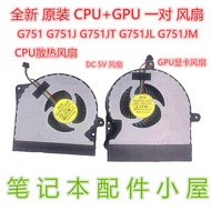 Original Suitable for Asus/Asus G751 G751J G751JT G751JL G751JM 5V Fan