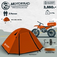 K2 MOTORRAD  HI-END 2Pเต็นท์น้ำหนักเบา  เต็นท์แคมป์ปิ้ง เต็นท์สายมอเตอร์ไซค์