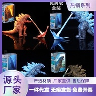 godzilla godzilla figure High-Quality Version 2024 Godzilla Figure vs King Kong Empire Rise Godzilla