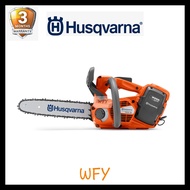 Husqvarna T535i XP® Cordless Battery Chainsaw c/w 14" Bar &amp; Chain (1 Charger &amp; 1 Battery ONLY)