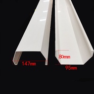 MOMIAN | PVC Rain Gutter 160x200mm
