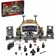 LEGO Super Heroes toys - Battcave, Riddler code 76183