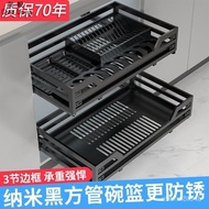 🔥Nano Black304Pull-out Basket Stainless Steel Damping Buffer Cabinet Pull-out Basket Drawer Dish Rack Double-Layer Kitch