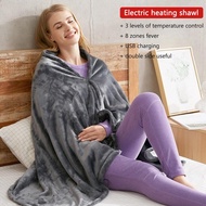 USB發熱披肩毛毯電暖毯暖身毯150x85cm珊瑚絨暖身披蓋電熱毯3檔溫控8區發熱毯々