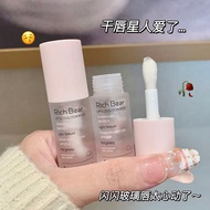 RICHBEAR Lychee Rose Vitamin E Lip Beauty Lotion Lip Balm Moisturizing Moisturizing Lip 1.6+7.2