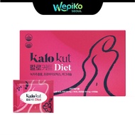 KALOKUT DIET 60 Sachets (Diet Supplement) AWARDED KOREAN DIET SUPPLEMENT