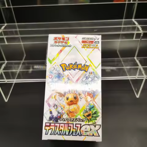 DIY TCG Terastal Festival Ex Booster Box Japanese SV8a Trading Card Game Collection Box