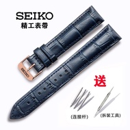 ของแท้ Seiko สายนาฬิกา SEIKO สายหนัง NO.5อุปกรณ์เสริมสายนาฬิกาหญิง18 19ชาย20 21 22มม.