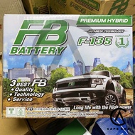 แบตเตอรี่รถยนต์ FB รุ่น HYBRID F-135 (RL) ต้องเติมน้ำกรดเอง รุ่น F-135 (RL) มีน้ำกรดพร้อมใช้งาน