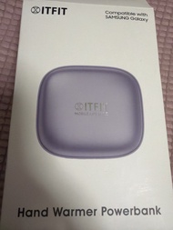 暖手充電寶