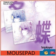 1stplayer Mengdie series anime line draft FPS game polyurethane e-sports mouse pad