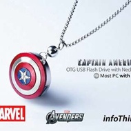 美國隊長 Captain America USB (8GB)