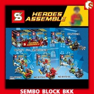 Building Block Set Superhero Shorts SY731A-SY731D 1 4 Boxes