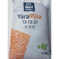 50 kg Baja Yaramila NPK 13-13-21 / Baja Bunga Buah / Baja Merah / Yara Mila Fertilizer / Baja Sebati