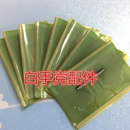 Original Disassembly Machine COF Module NT65916H-C3930A Good Color