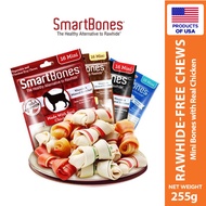 Smartbones Mini Bones with Real Chicken 16 Count Rawhide-Free Chews for Dogs To Molar (9oz/255g. bag