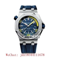 Audemars Piguet Royal Oak 15703 Series 42mm Fashion Men's Mechanical Watch