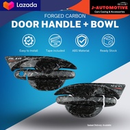 Perodua Myvi 2011 - 2014 Lagi best  / 2015 - 2017 Icon  / Alza Forged Carbon Fiber Door Handle Cover