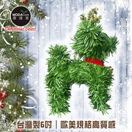 [特價]【摩達客】台灣製可愛桌上型6吋綠色聖誕小鹿擺飾