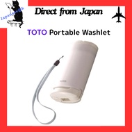 [Direct from JAPAN] TOTO Portable Washlet Bidet YEW350 White