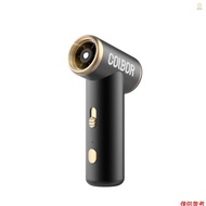 COLBOR AirMaxx A1 60W Electric Air Duster Mini Jet Fan with LED Light 100000RPM 4-30m/s Stepless Adj