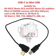 TypeC to Mini USB Multi-Camera Control Cable for DJI RSC2 RS4 Pro RS3 RS2 Canon 6D 5D Mark II III 80