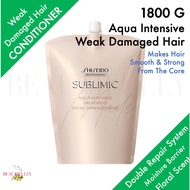 Shiseido Professional Sublimic Aqua Intensive Treatment ( Weak Damaged Hair) 1800g - Makes Hair Smooth and Strong from