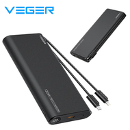 VEGER - VEGER TC130 25000mAh 130W 自帶線 可攜式 移動電源│可充筆記型電腦、平板電腦和手機